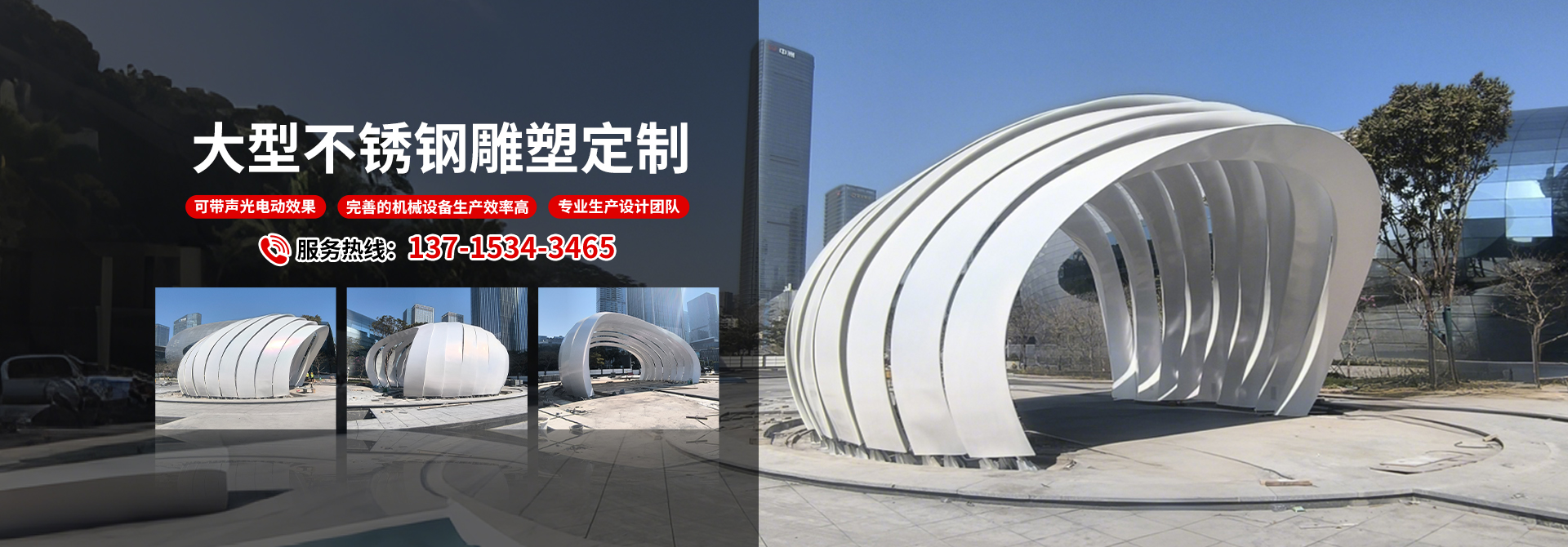 玻璃鋼卡通雕塑